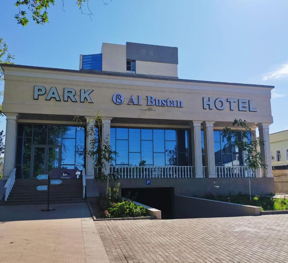 PARK HOTEL AL BUSTAN ШЫМКЕНТ (Казахстан) - от 3874 RUB | NOCHI